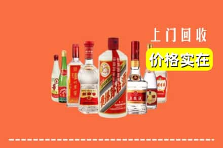 阳江市阳东回收烟酒