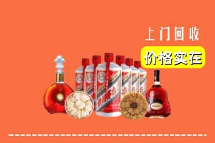 阳江市阳东回收烟酒